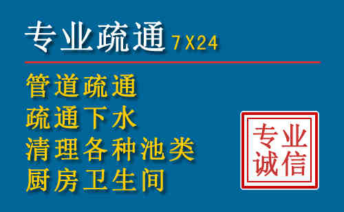 岚山搬家公司提示：夏季高温季节长途搬家的6大常识